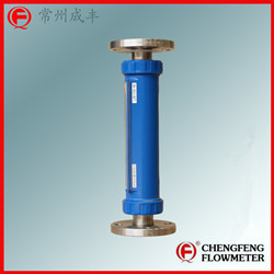 LZB-F20-40 glass tube flowmeter turnable flange connection  [CHENGFENG FLOWMETER] high accuracy easy installation  professional type selection